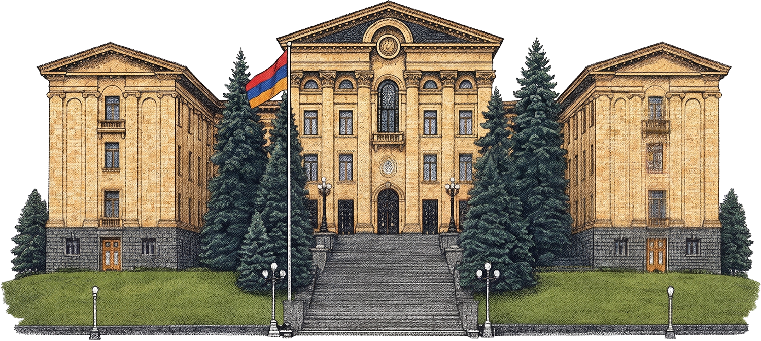 ՀՀ Ազգային ժողովի շենք